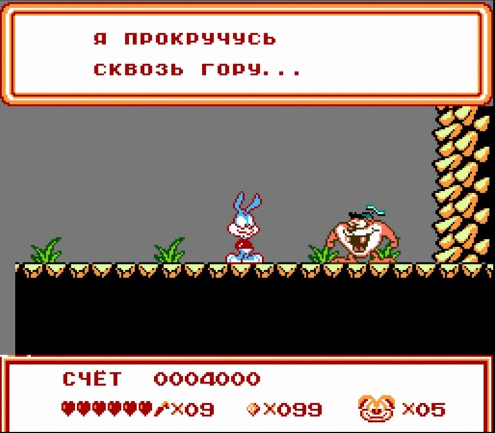 Tiny Toon Adventures 6 (Babs Big Break) - геймплей игры Dendy\NES